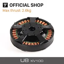 T-Motor Tiger одиночный бесщеточный мотор U8 100KV 6-12S для RC квадрокоптера гексакоптера БПЛА Dornes вертолет мультироторы