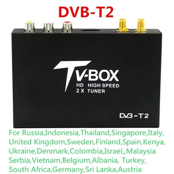 

2-Tuners Car DVB-T2 H.264 MPEG-4 MPEG-2 Digital TV Receiver Box For Russia Thailand Singapore Malaysia Israel Ukraine Colombia