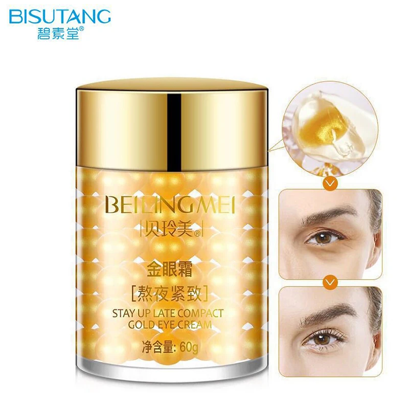 

BISUTANG Day and Night Elastic Eye cream Lighting Eyes Gel Anti Wrinkle Anti-Puffiness Dark Circle Anti-Aging Moisturizing