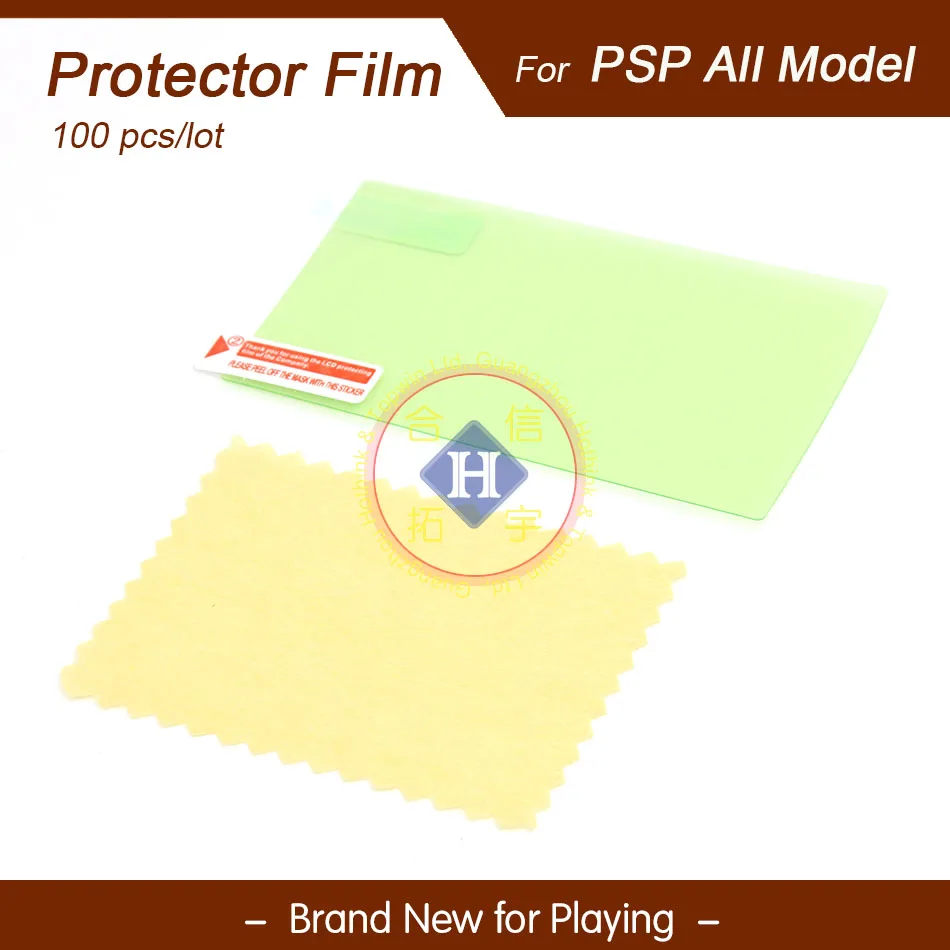 

HOTHINK 100pcs/lot Clean LCD Screen Protector Film Guard For PSP 3000 3001 3004 3008 / PSP 2000