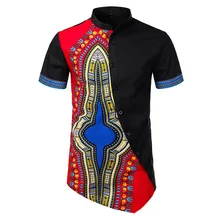 дешево! Летняя мужская рубашка повседневная Slim Fit Camisa Masculina Хлопок европейская печать рубашки с ко