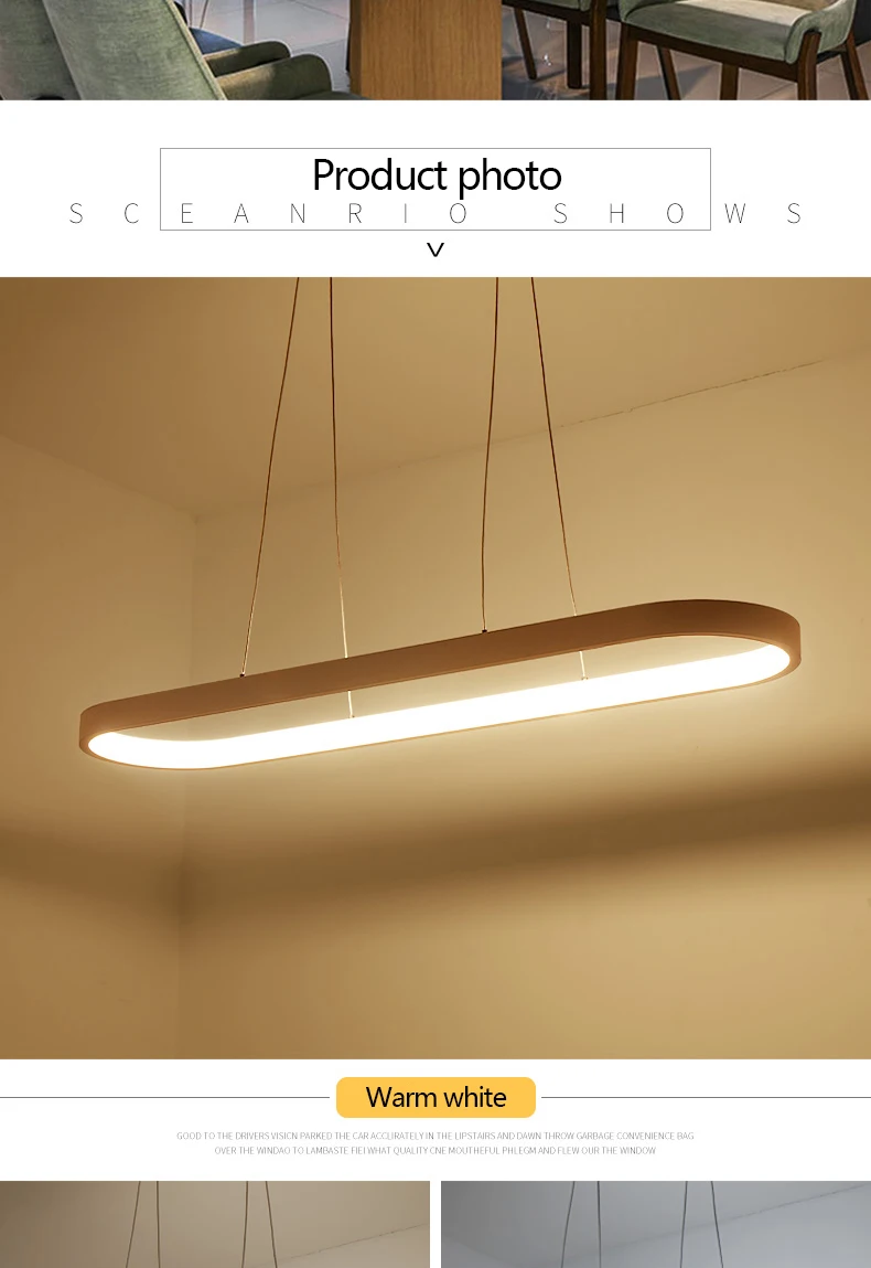 led-tmall_05