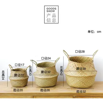 

Hot family garden seaweed wicker basket rattan folding can be hanging flower pot planter weaving dirty clothes basket storage ba