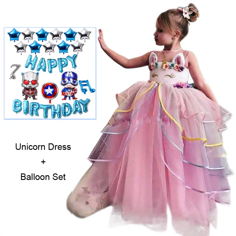 balloon frock design
