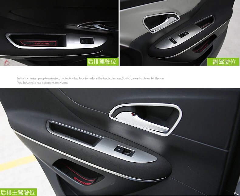 Подлокотник отделка внутренней дверные ручки отделкой блестками для Opel Mokka 2013-, нержавеющая сталь, авто аксессуары