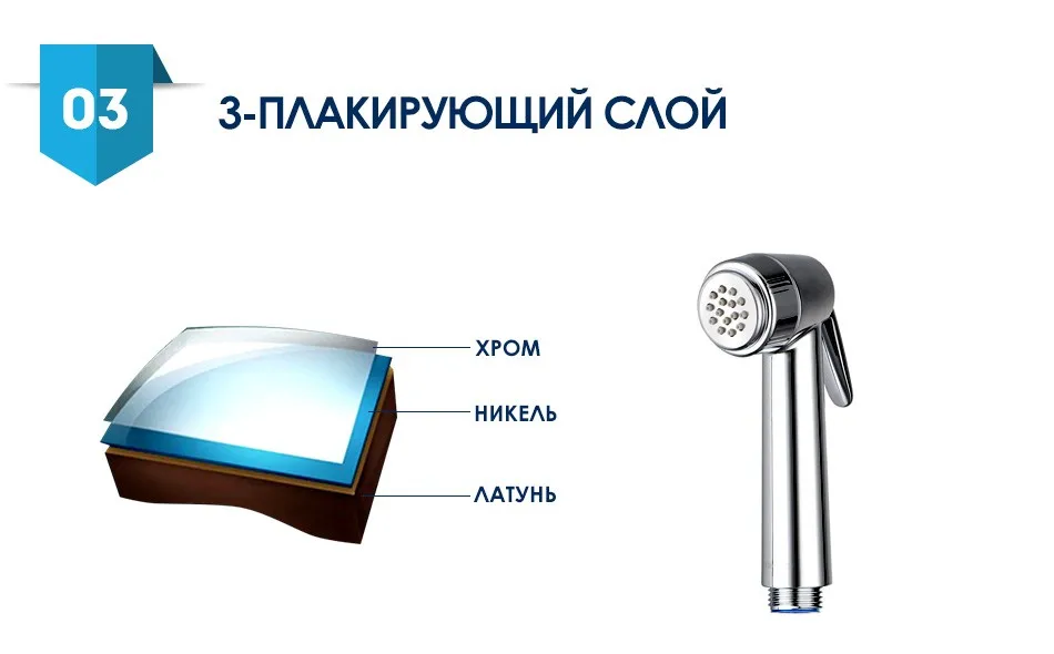 S27021-2B01-2-russia_05