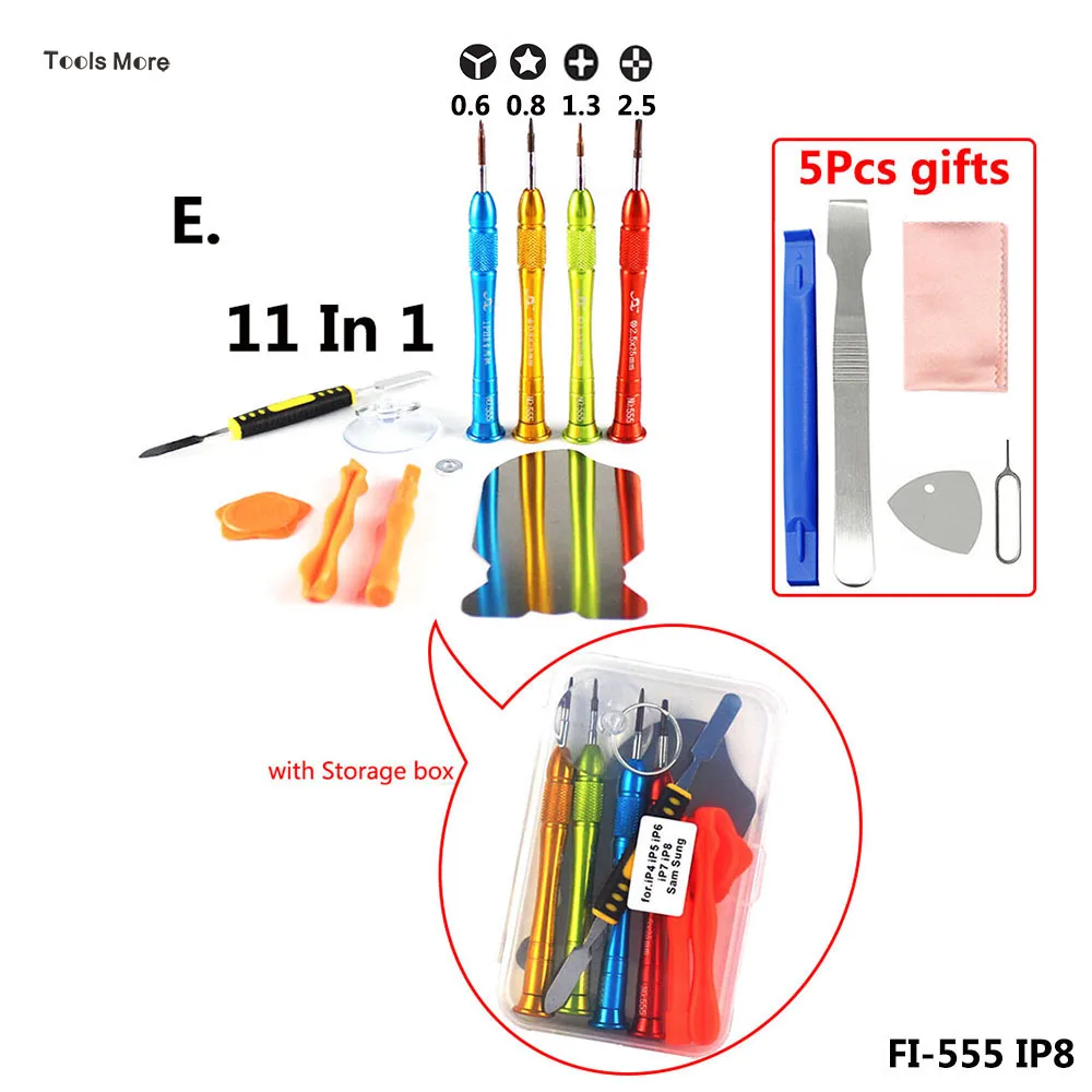 FI-555 IP8-E