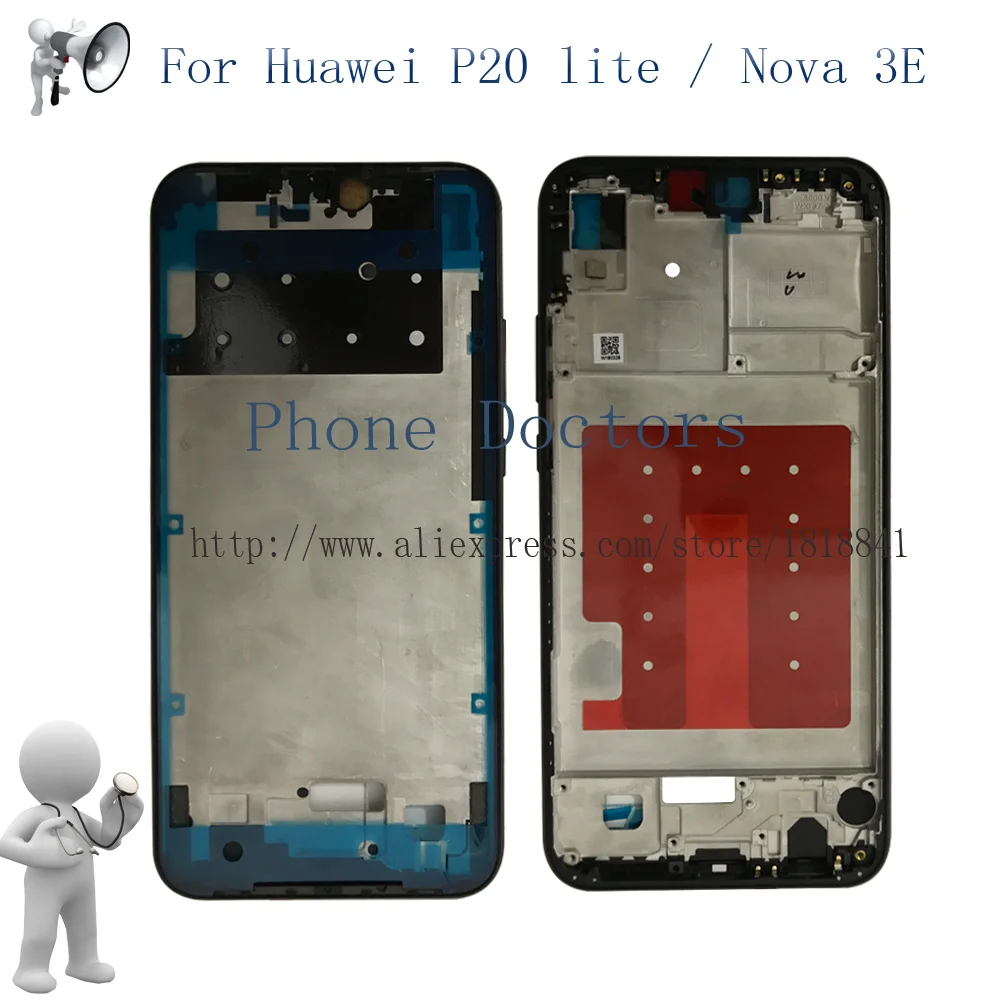 Синий/черный/розовый 5 84 дюйма для Huawei P20 lite / Nova 3E полноразмерная Передняя панель