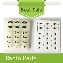 Клавиатура 5X Digit для Motorola ATS2500 MTX960