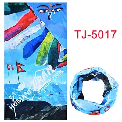 tj-5017