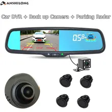 ANSHILONG 3 in 1 5 HD Car Interior Replacement Rear View Mirror Monitor DVR 1080P + Back up Camera + Parking Radar Sensors