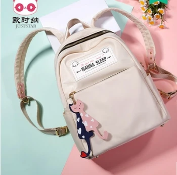 

Princess sweet lolita Fashionable Korean version of lightweight large capacity schoolbag Student Backpack tide women OSN171842