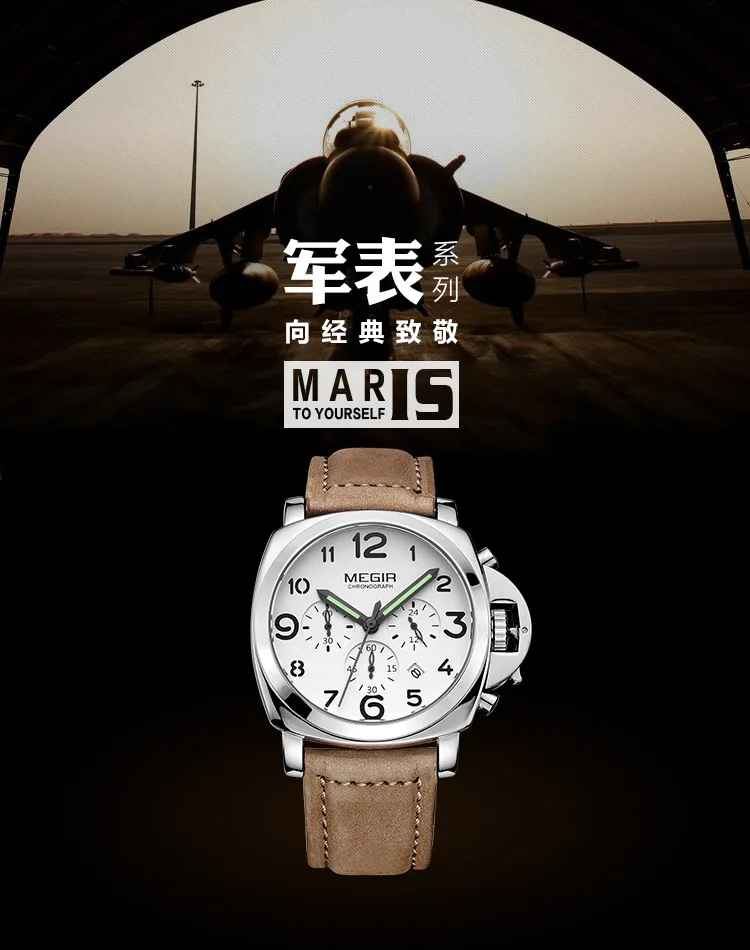 MEGIR Топ люксовый бренд relogio masculino Хронограф Календарь часы для мужчин s кожа военные спортивные часы для мужчин мужские подарок часы 3406