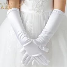 Новинка; Розничная ; модная детская одежда белая стрейч, атласный, длинный палец перчатки для девочек в цветочек Детская Вечеринка платье перчатки из бисера платье на свадьбу для девочек