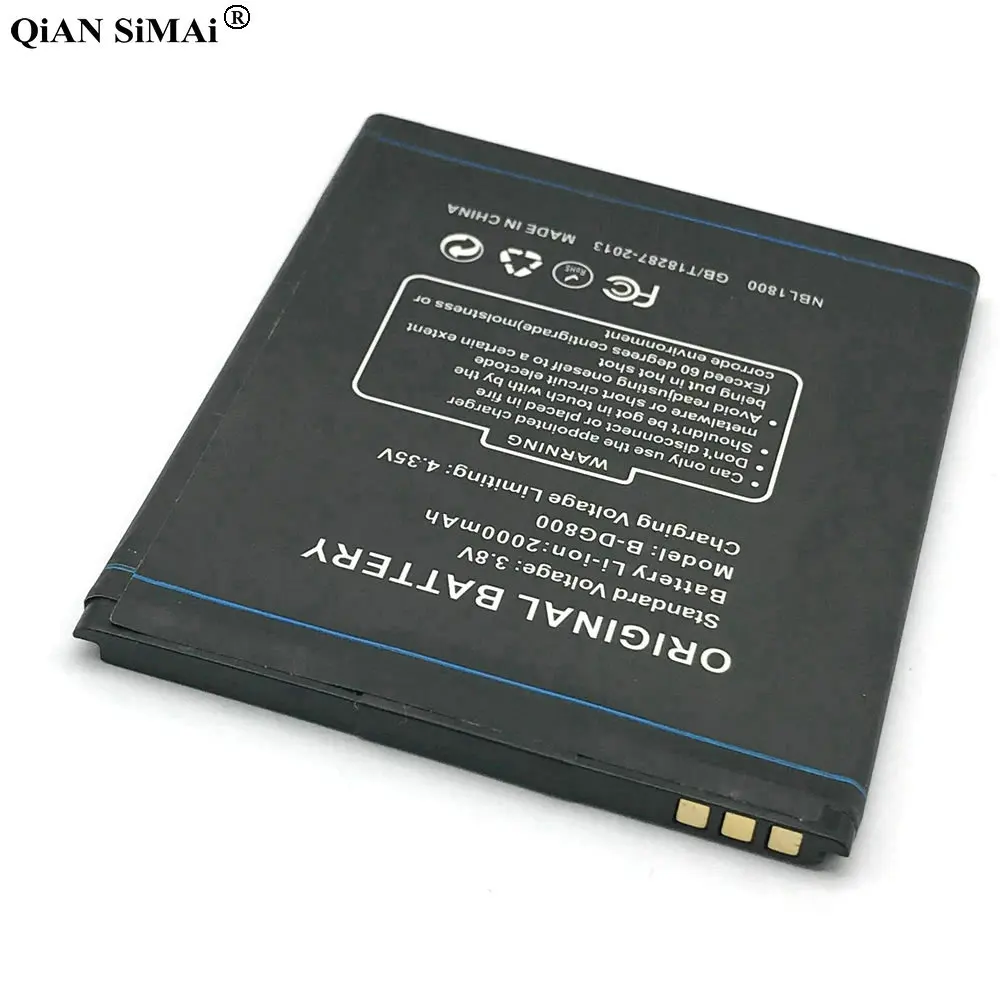 dg800 (5)