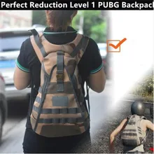Игра PUBG идеальное снижение уровня 1 PUBG рюкзак косплей детали костюма 1:1 курица ужин песок камуфляж цвет