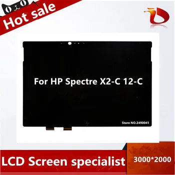 

Free shipping 3000*2000 12.3 Inch LP123QP1-SPA1 LCD Screen Touch Assembly for HP Spectre X2-C 12-C