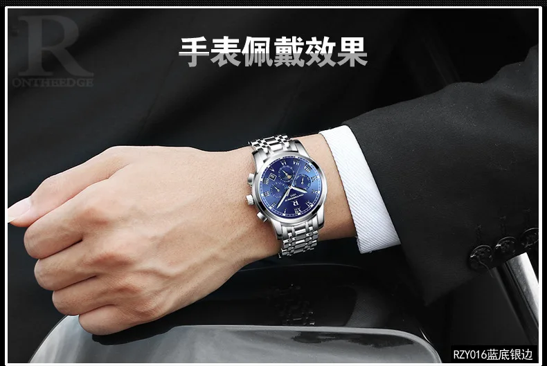 aeProduct.getSubject ()