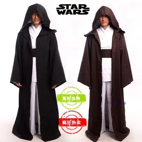 star wars jedi hoodie