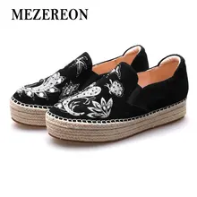 MEZEREON/Женская обувь; кожаные туфли на толстой подошве без застежки на плоской подошве; женские лоферы на плоской подошве; сезон весна-осень; женская повседневная обувь
