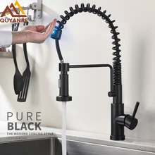 Quyanre матовый черный сенсорный кухонный пружинный кран чувствительный умный сенсорный кухонный кран выдвижной пружинный кухонный смеситель