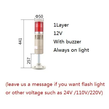Стек лампа промышленная машина аварийный светильник стек светильник светодиодный Предупреждение ющий светильник машина башенный светильник 1 слой 2 слоя 12 в 24 в 110 В 220 В - Цвет: 1laye12V with buzzer