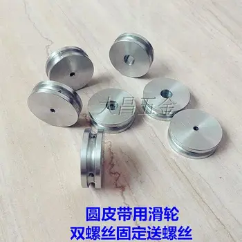 

Motor pulley belt round roller wheel driving wheel model wheel outside diameter 30 mm