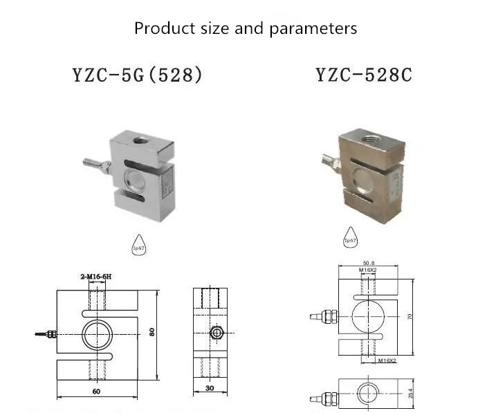 S-тип датчика нагрузки YZC-528/1000 кг-3000 кг обнаружения автомобиля/тяговое давление ручные пружинные Весы измерения силы аксессуары