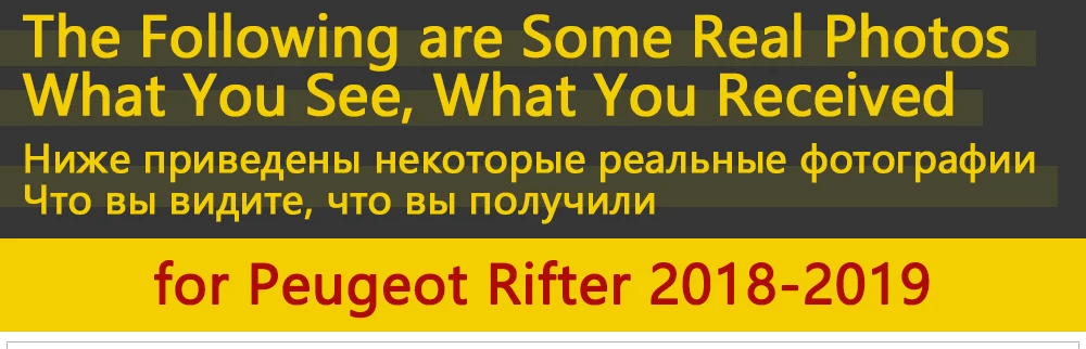 Для peugeot Rifter Partner хромированная наружная дверная ручка, крышка, автомобильные аксессуары, наклейки, набор отделки из 4 дверей