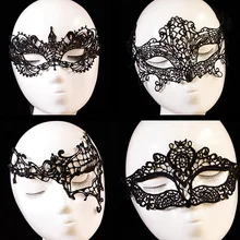 Hot Selling Lady Black Lace Floral Eye Mask Venetian Masquerade Fancy Party Dress Accessory BKMC