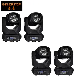 Gigertop TP-L670 130 Вт Moving Head супер луч света 4x25 Вт Tyanshine 9/15 Каналы вращающийся объектив Prism луч эффект вечерние DJ