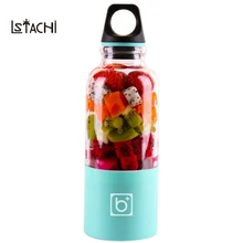 LSTACHi 500 мл портативная электрическая USB соковыжималка чашка перезаряжаемая оранжевый цитрусовый соковыжималка для лимонов блендер-соковыжималка смузи