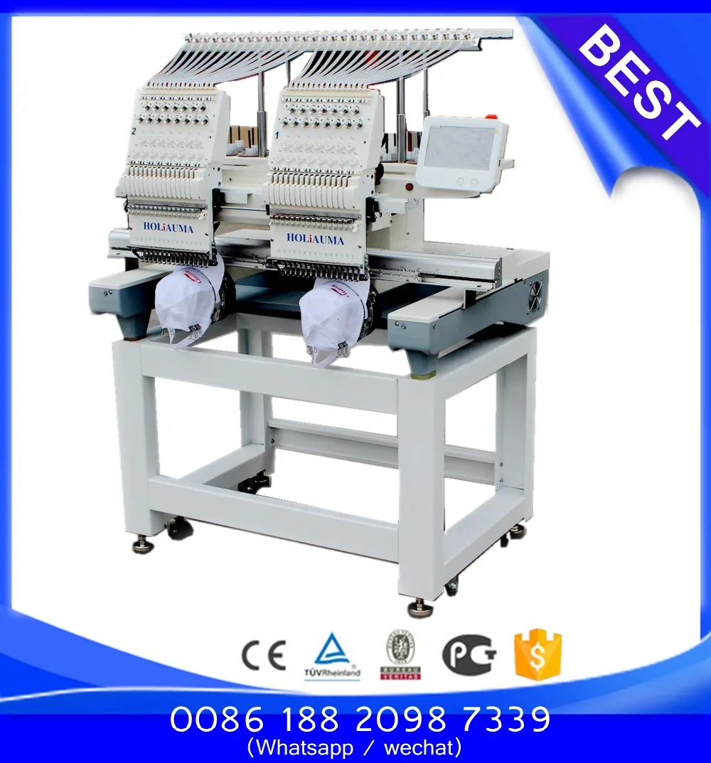 HOLiAUMA 2 head t shirt baseball cap embroidery machine / computerized