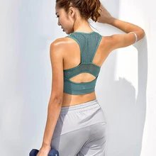 Сексуальный полый сексуальный бюстгальтер для йоги, Женский бесшовный спортивный бюстгальтер для бега, фитнес, бюстгальтер для бега, топ, майка для тренировок, спортивный жилет, Activewea