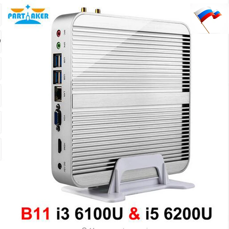 Partaker Fanless Mini PC Intel Dual Core I5 6200U I3 6100U WIFI300M Silver Case Ship From Russia