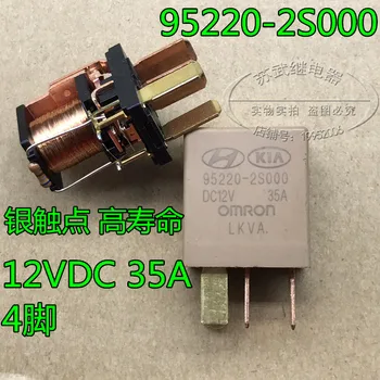 

Relay 95220-2S000-DC12V 4PIN 35A