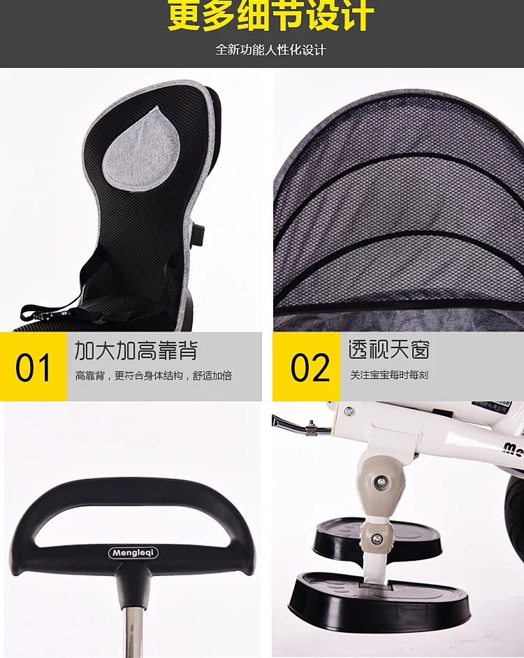 1026--566420353814_detail_19