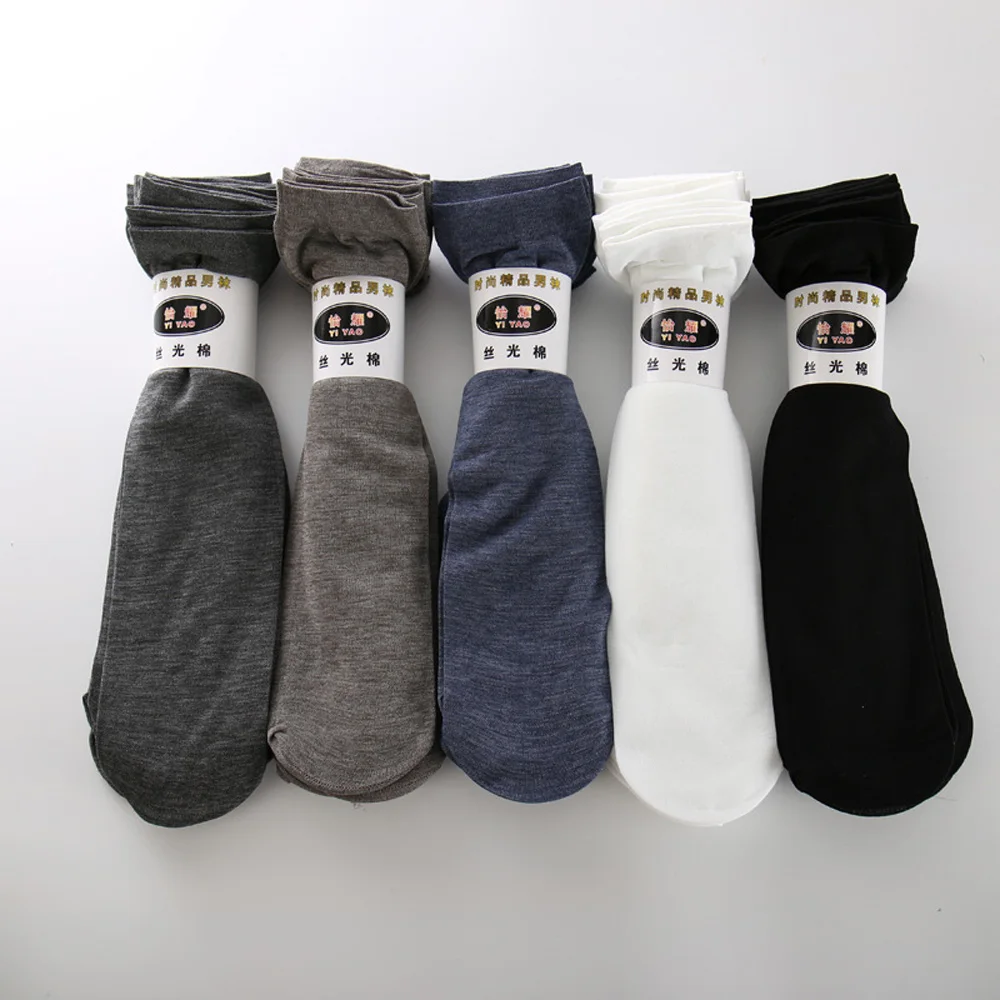 

La MaxPa 10pairs/set Summer thin men's socks high elastic wear-resistant ice silk cool business men's short stockings k393