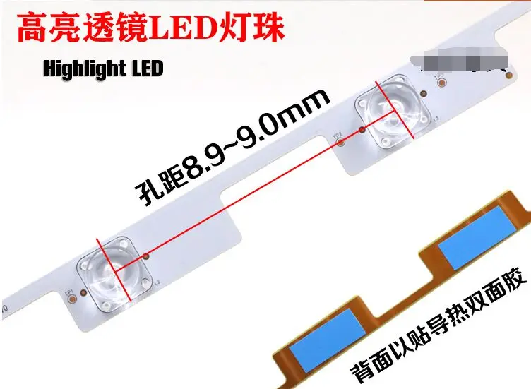 

New 6 PCS(3*7LED+3*6LED) LED backlight bar for KONKA LED55M1600B 35019621 35019619 570mm+590mm