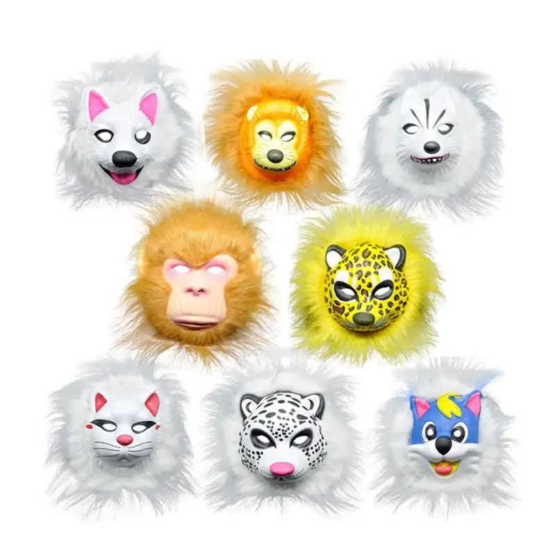 1 шт. маска красивые эва милые красочные уникальные маски животных для детей, детская вечеринка, косплей, карнавал