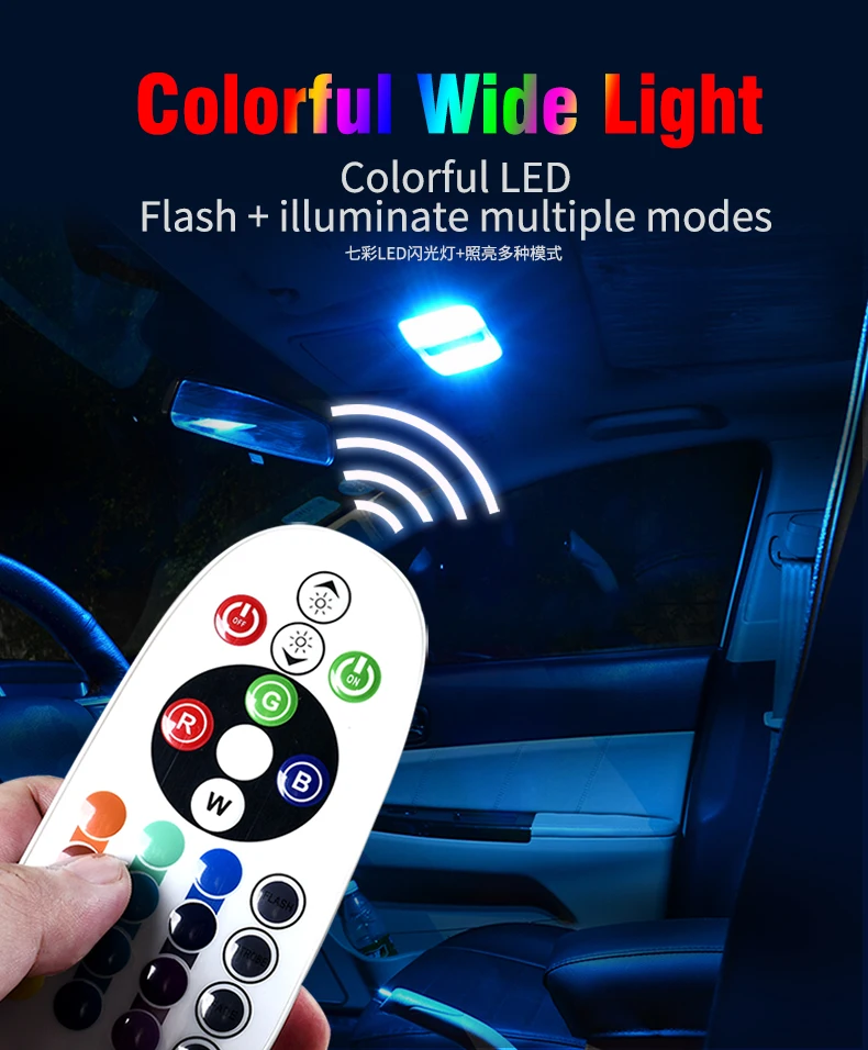 Автомобиль LED лампа для чтения дистанционный пульт красочные преобразования лампа высокой яркости вспышки внутри Декоративные Атмосфера свет 2 шт
