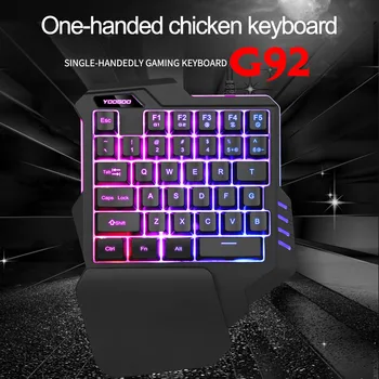 

Mechanical One-handed Keyboard Ergonomic Left Hand Backlit Gaming Keypad HJ55