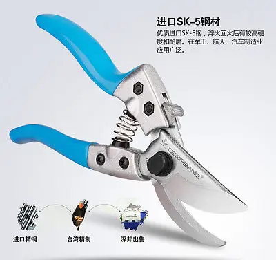 

22mm Gardening Scissors Pruning Shears Trim Branches Cutting Water Proof Snips LXM