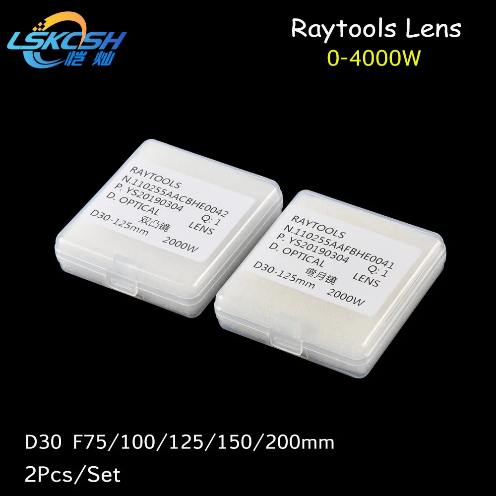

LSKCSH Raytools Collimator Lenses/Focus Lens For Fiber Laser Cutting Head BT240S/BM110/BM111 D30 F75/100/125/155/200mm Bodor
