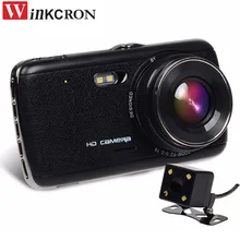 Car DVR Camera 4″ IPS Dash Cam video Recorder Full HD 1080P 170 Wide Angle Auto Dash Camera Dashcam G Sensor Night Version