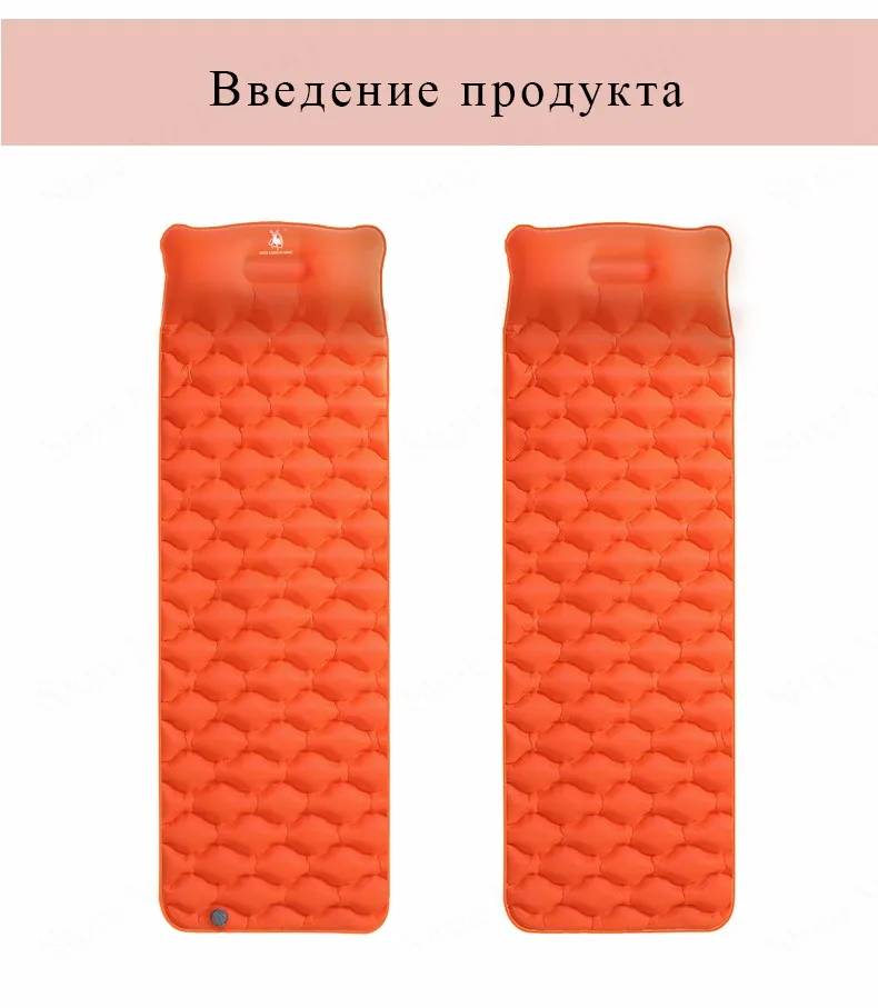 87RU_06