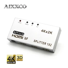 AIXXCO Rectang HDCP Серебряный 4K HDMI разветвитель 1x2 1080P 3D усилитель HDMI коммутатор 1 в 2 HDMI конвертер адаптер для HDTV PS3 PS4