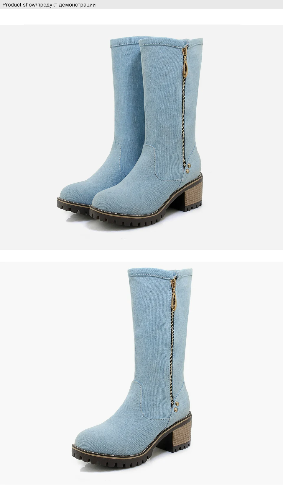 women shoes 2