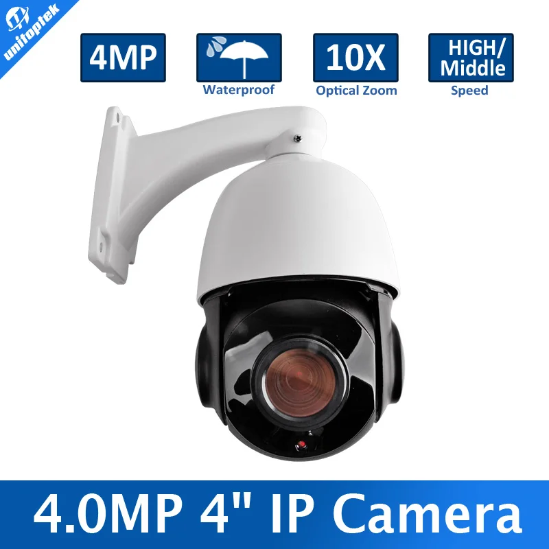  H.265 4'' Mini High / Middle Speed Dome IP Camera 4MP Outdoor PTZ Security 10X Zoom Outdoor Waterproof PTZ 6PCS IR 60M P2P Onvif 