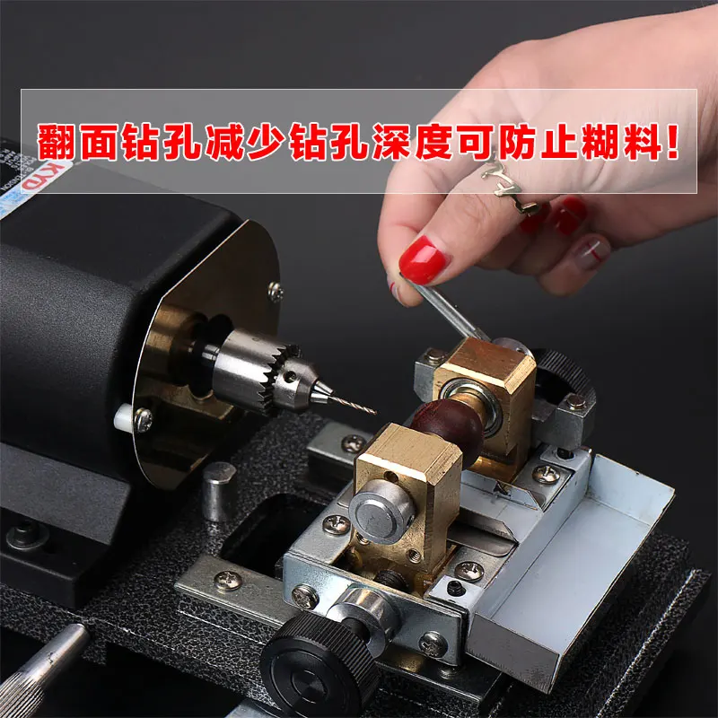 pear stone drilling (1)